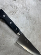 Load image into Gallery viewer, Tsunehisa Stainless M105 Gyuto Knife 180mm - Made in Japan 🇯🇵