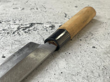 Load image into Gallery viewer, Vintage Japanese Yanagiba Knife 200mm  Made in Japan 🇯🇵 Carbon Steel 1760