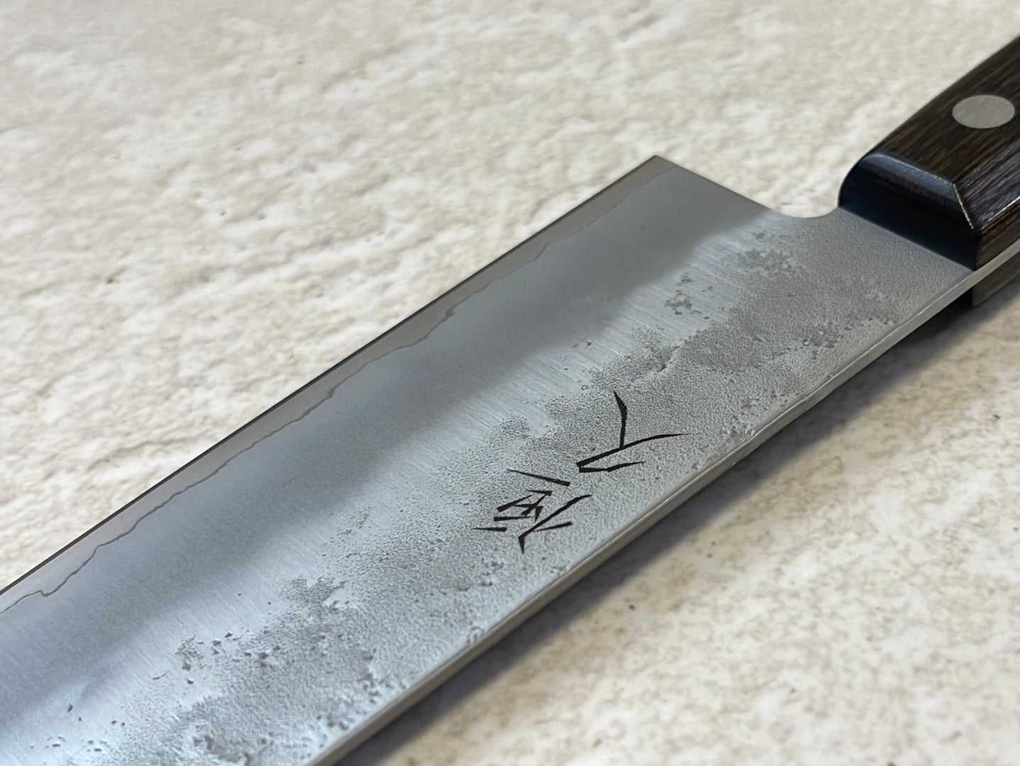 Tsunehisa G3 Nashiji Brown Gyuto 210mm - Made in Japan 🇯🇵