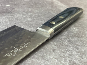 Masutani Kokuryu Nakiri 160mm Blue Pakkawood Handle