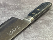 Load image into Gallery viewer, Masutani Kokuryu Santoku 170mm Blue Pakkawood Handle