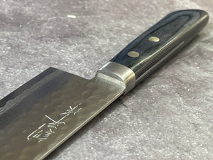 Masutani Kokuryu Santoku 170mm Blue Pakkawood Handle