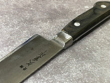 Load image into Gallery viewer, Vintage Japanese Gyuto Knife 170mm Made in Japan 🇯🇵 1688
