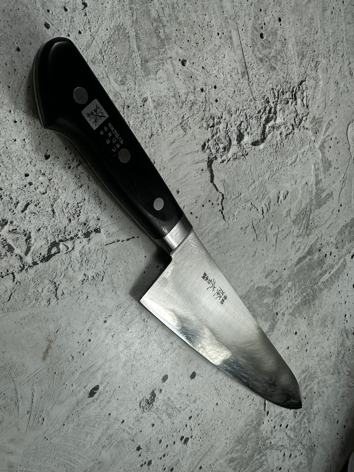 Vintage Takahisa Gyuto Knife 270mm High Carbon Steel Kitchen Knife 2283