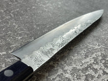 Load image into Gallery viewer, Tsunehisa G3 Nashiji Purple Petty 135mm - Made in Japan 🇯🇵