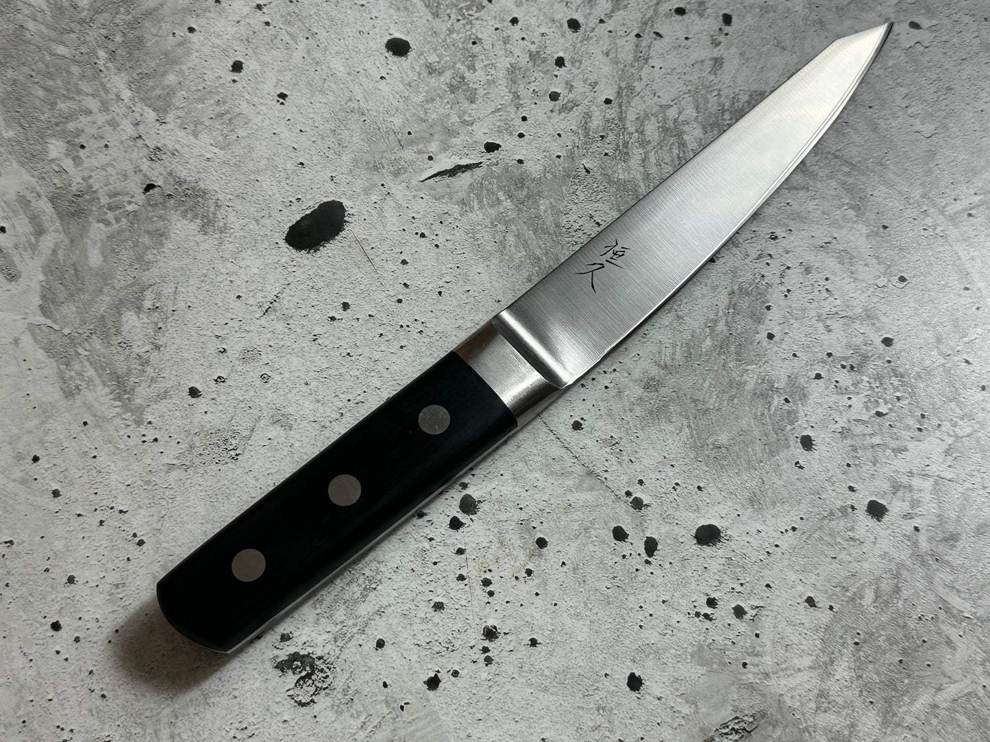 Tsunehisa AUS8 Honesuki Maru Knife 150mm  Pakkawood Handle - Made in Japan 🇯🇵