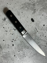 Load image into Gallery viewer, Tsunehisa AUS8 Honesuki Maru Knife 150mm  Pakkawood Handle - Made in Japan 🇯🇵