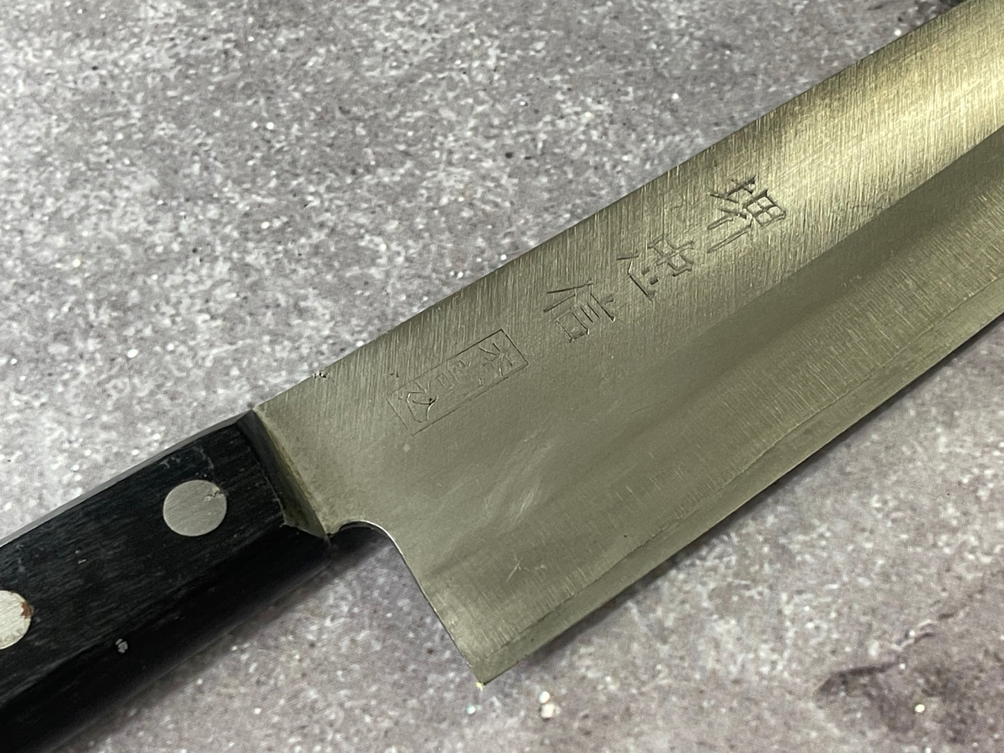 Vintage Japanese Santoku Knife 170mm Made in Japan 🇯🇵 1649