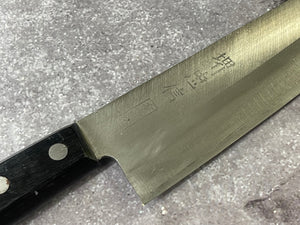 Vintage Japanese Santoku Knife 170mm Made in Japan 🇯🇵 1649