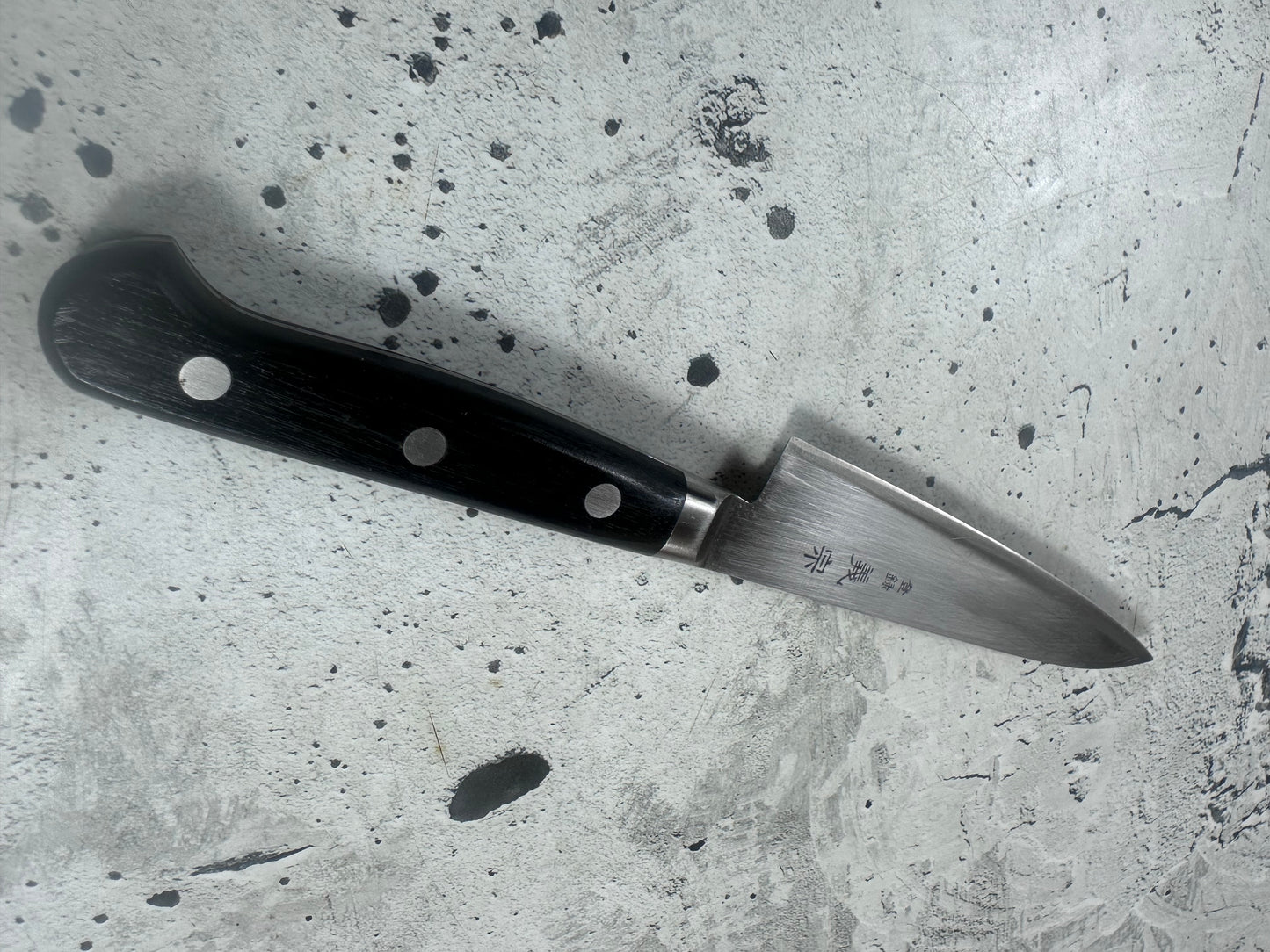 Vintage Yoshimune Petty Knife 120mm Carbon Steel 2140