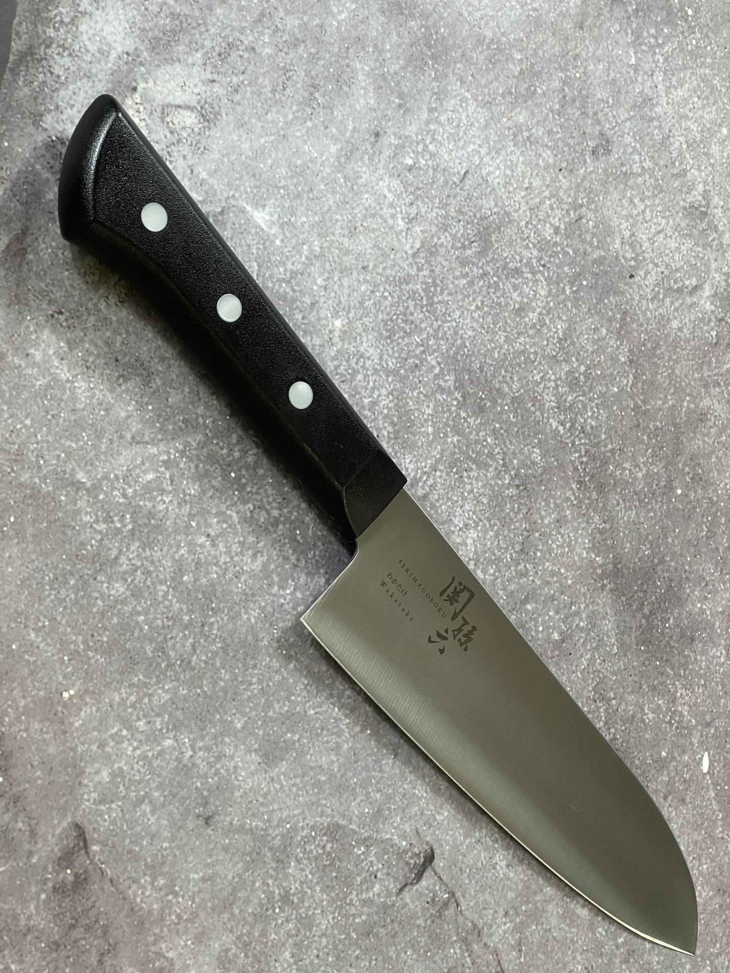 Used Sekimagoroku Santoku Knife 170mm - Stainless Steel Made In Japan 🇯🇵 1638