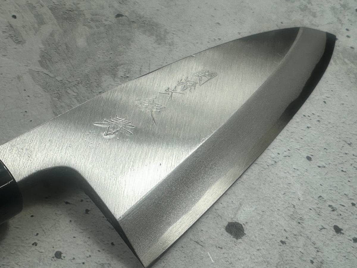Vintage Seki Magoroku Carbon Steel Deba Knife 150mm 2352