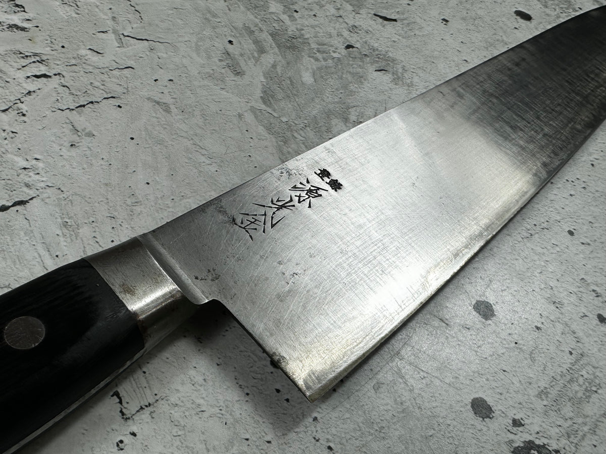 Vintage Toroku Genkōkin Gyuto Knife 270mm Carbon Steel Timber Handle 2274