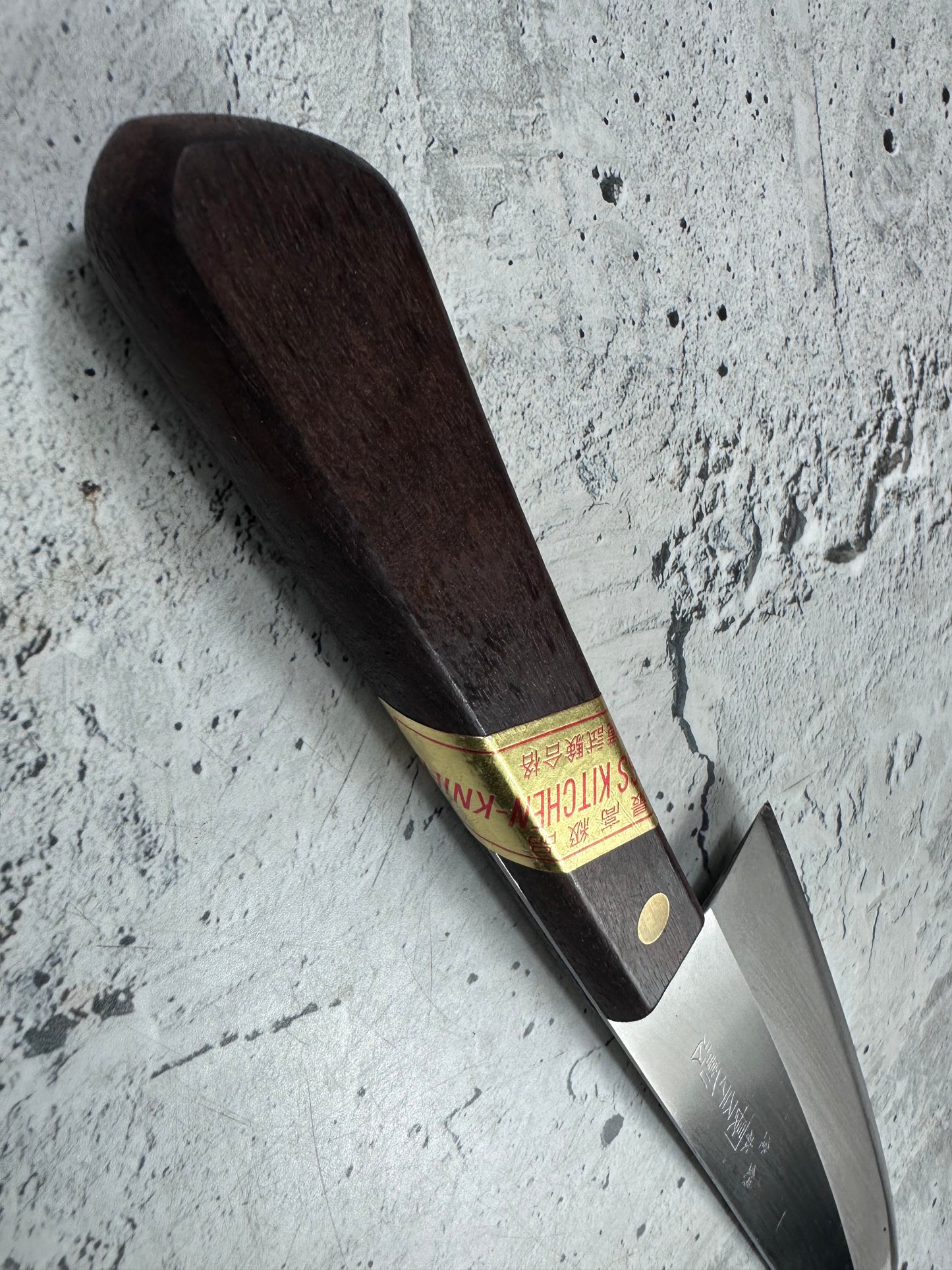 Vintage Toroku Honcho Suten Santoku Knife 170mm Stainless Steel 2167