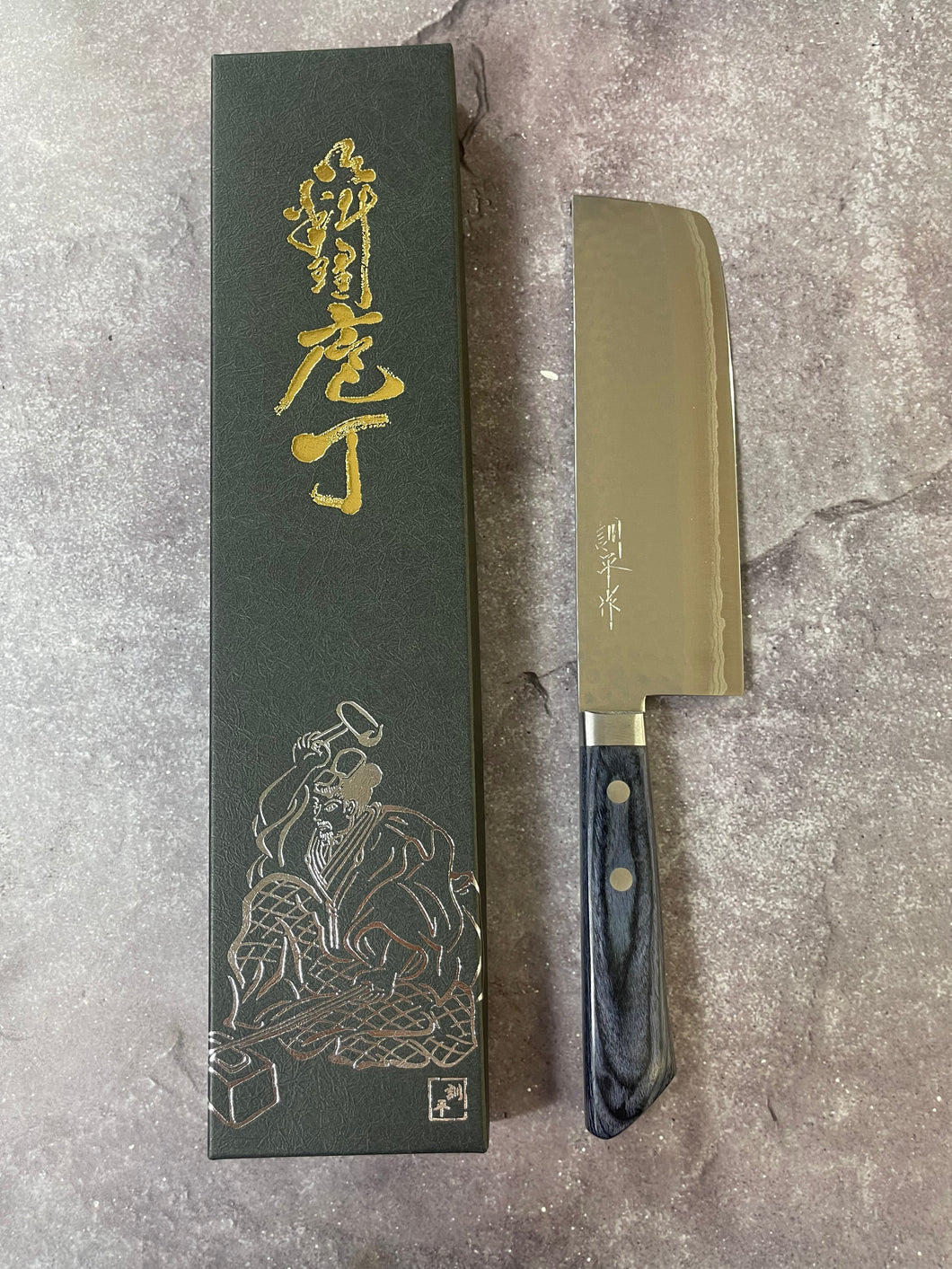 Masutani Kokuryu Nakiri 160mm Blue Pakkawood Handle