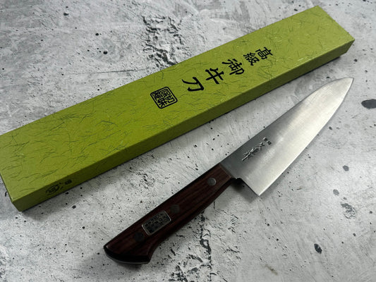 Vintage Hisashige Saku Chef's Knife 180mm SK Steel 2300