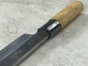 Vintage Japanese Knife Set 3x Carbon Steel Made in Japan 🇯🇵 1902