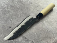 Load image into Gallery viewer, Murata Aogami Kurochi Finish Santoku Knife 170mm - Made in Japan 🇯🇵