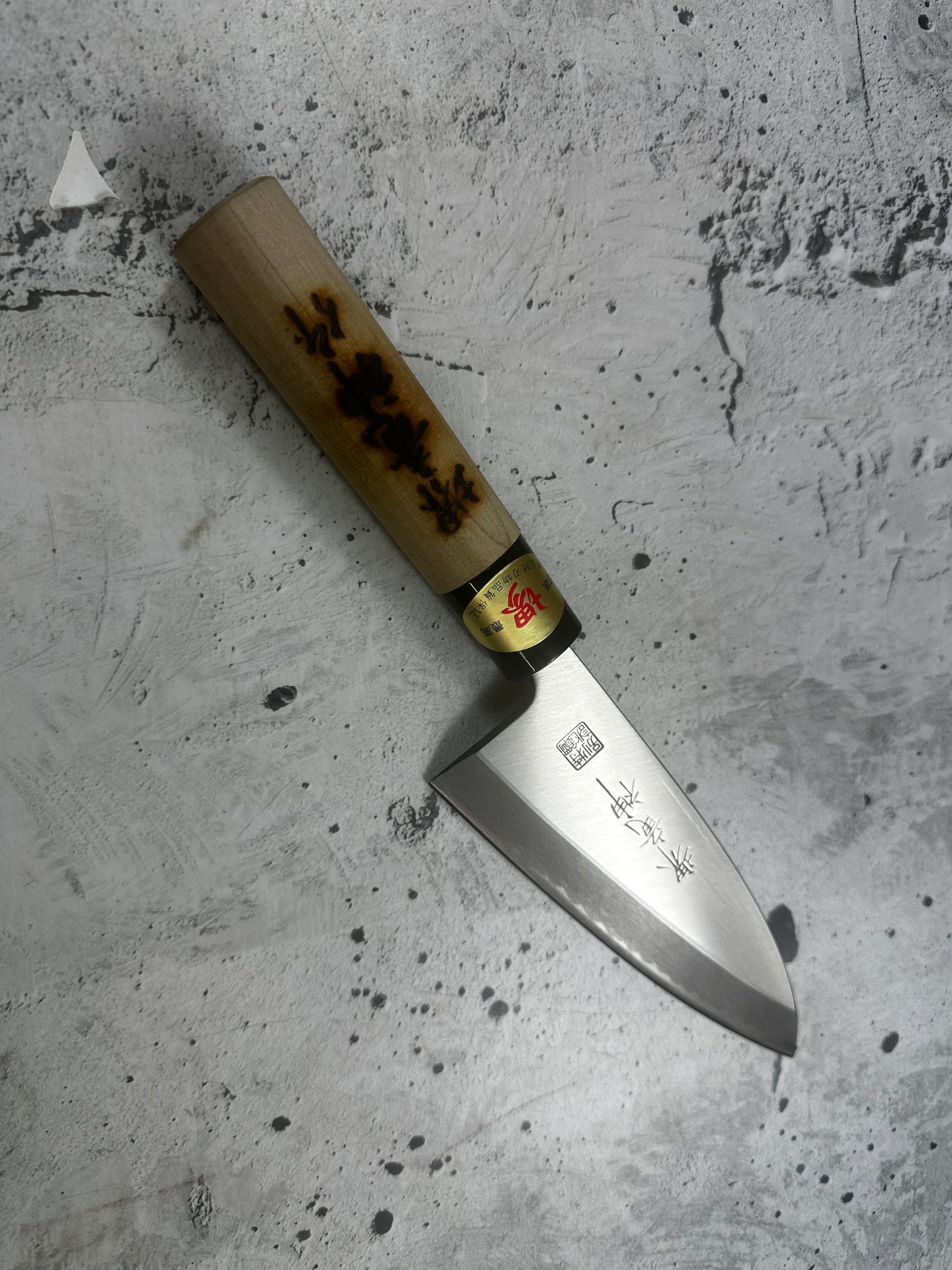 Vintage Sakai Ryujin Knife Set Carbon Steel Wood Handle Buffalo Horn 2231
