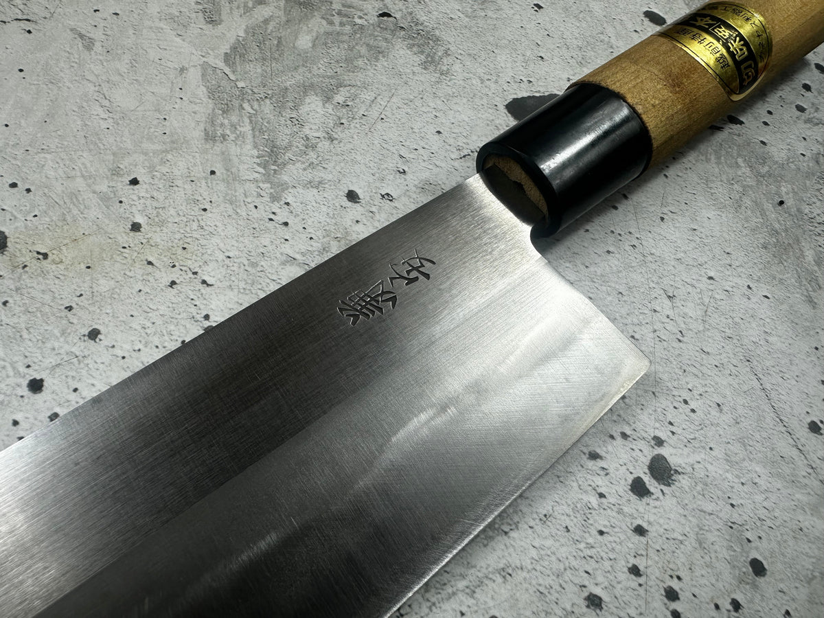 Vintage Kaneyasu Three-Piece Japanese Knife Set 2341