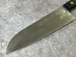 Vintage Japanese Santoku Knife 160mm Made in Japan 🇯🇵 1654