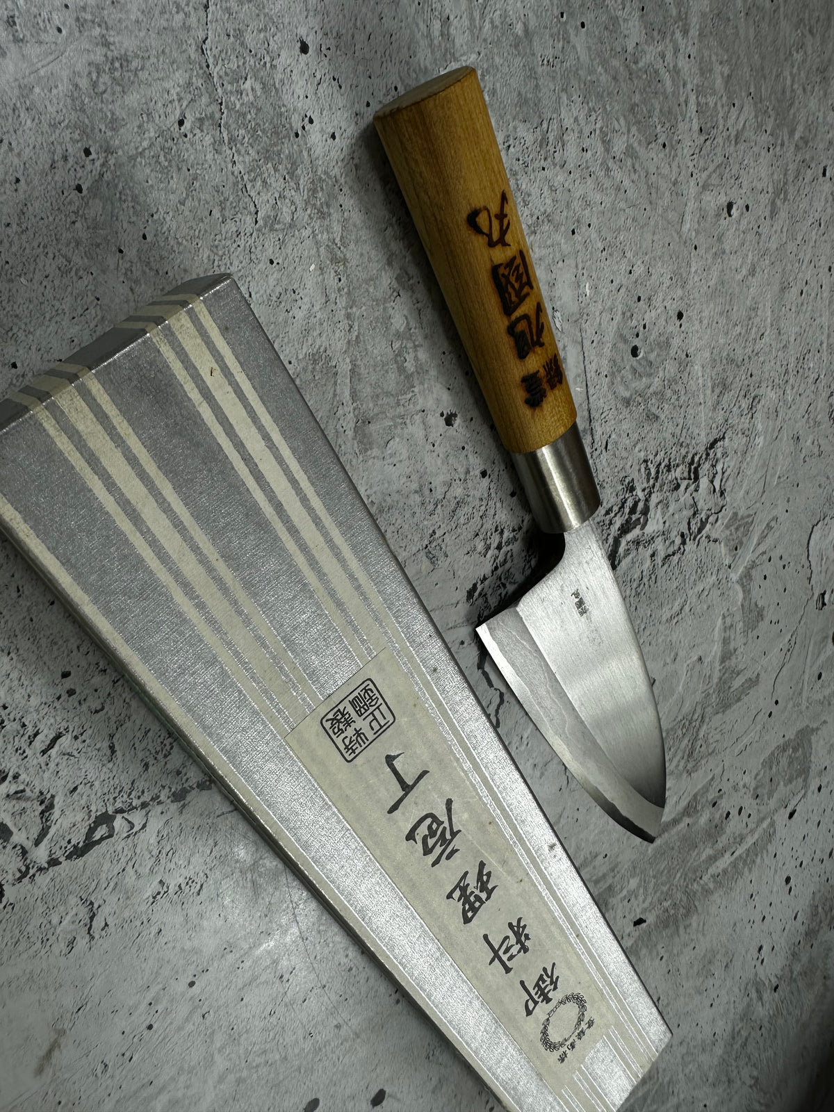 Vintage Tokusen Asahikuni Deba Knife 150mm Carbon Steel Timber Handle 2272