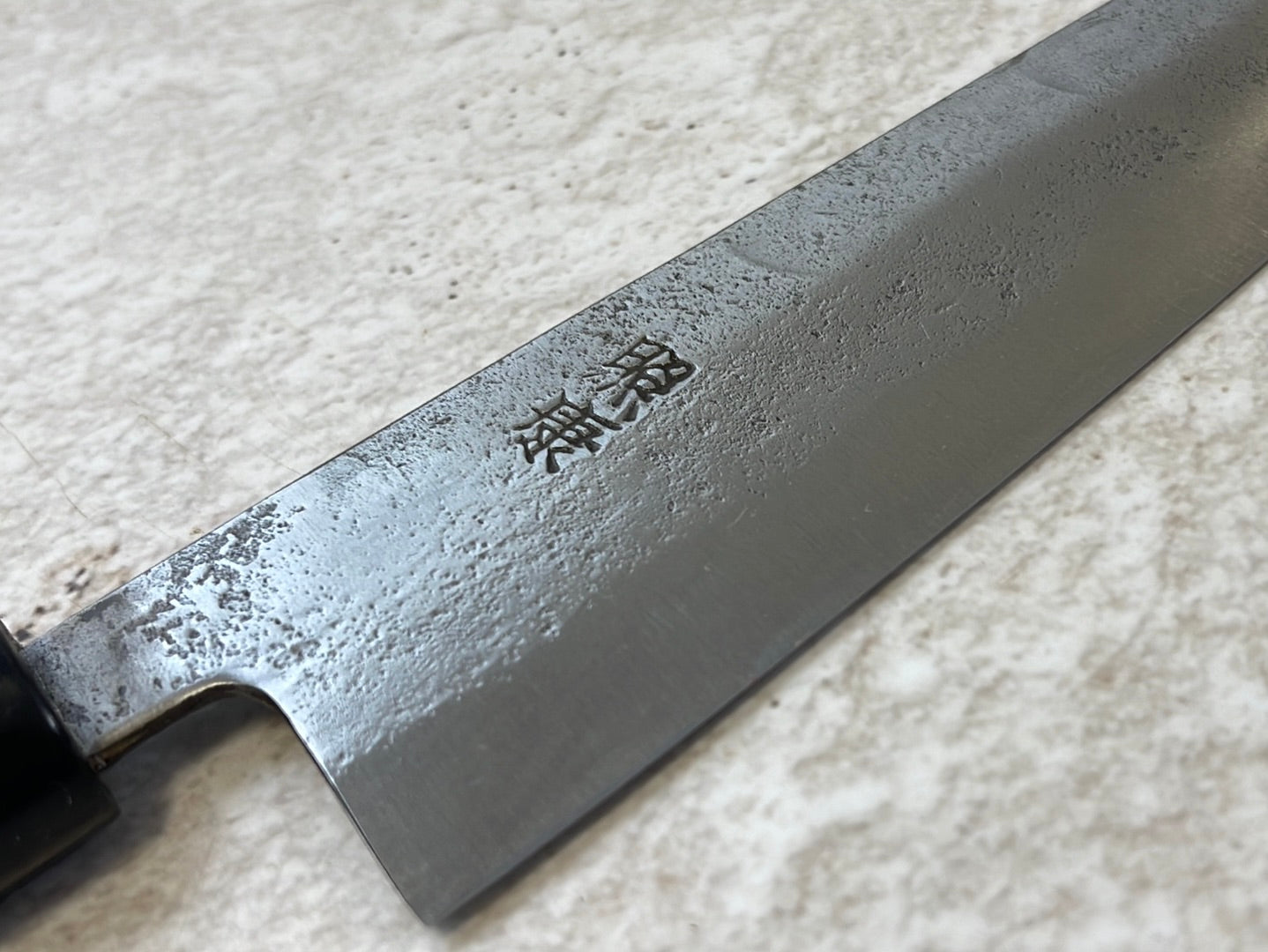 Fujiwara Nashiji | 150mm Petty Knife (WA)