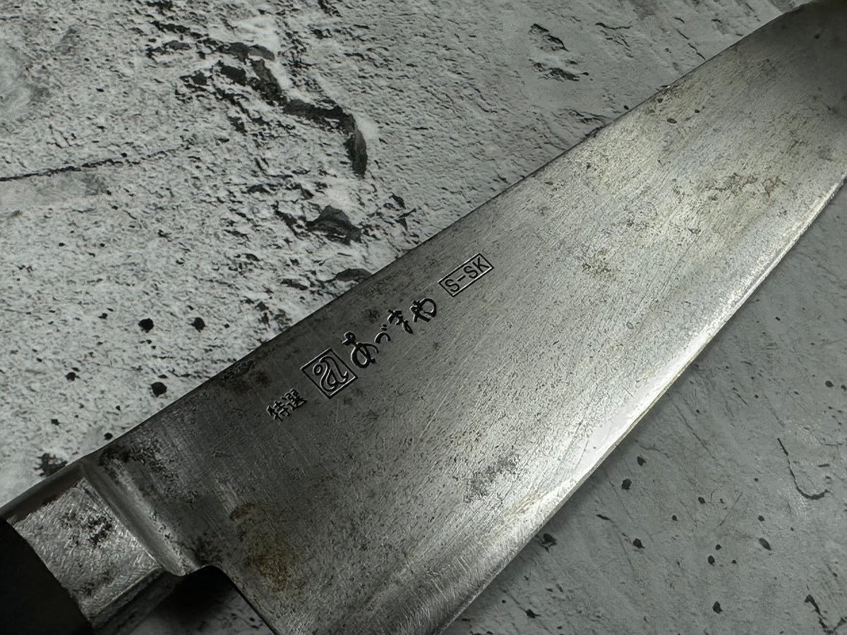 Vintage Munemasa "Azuma" Chef's Knife 240mm SK Carbon Steel 2288
