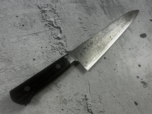 Vintage Masaaki Masateru Gyuto Knife 240mm Carbon Steel Western Wood Handle 2250