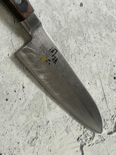 Load image into Gallery viewer, Used Sekimagoroku Santoku Knife 16cm Made In Japan 🇯🇵 High Carbon 1565