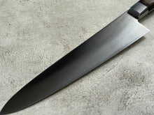 Load image into Gallery viewer, Used SekiMagoroku Chef Knife 1942