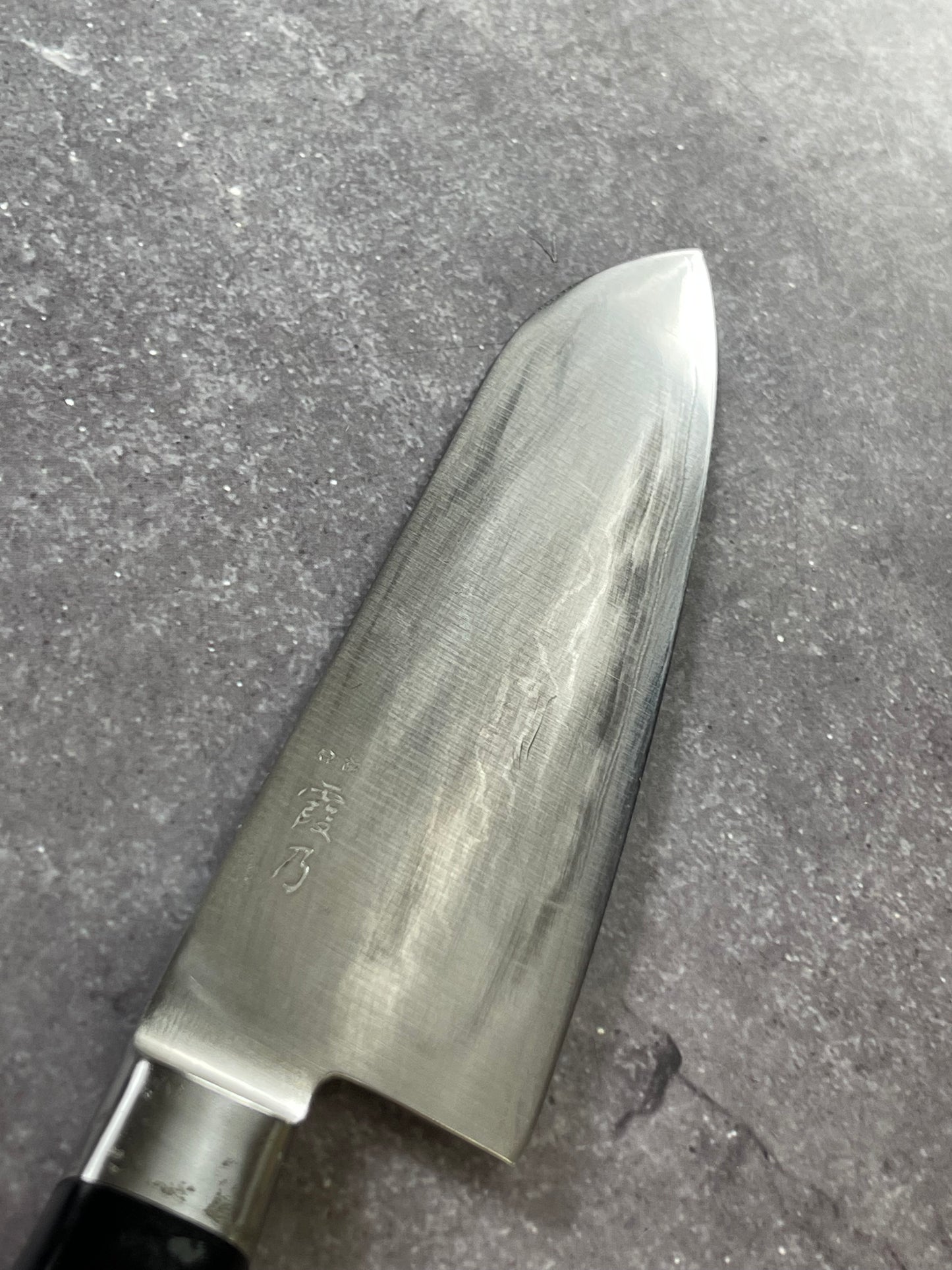 Vintage Japanese Santoku Knife 170mm Made in Japan 🇯🇵 1685