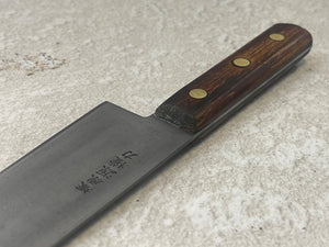 Vintage Japanese Sujihiki Knife 240mm Made in Japan 🇯🇵 1346