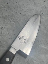 Load image into Gallery viewer, Used Sekimagoroku Santoku Knife 16cm Made In Japan 🇯🇵 High Carbon 1565