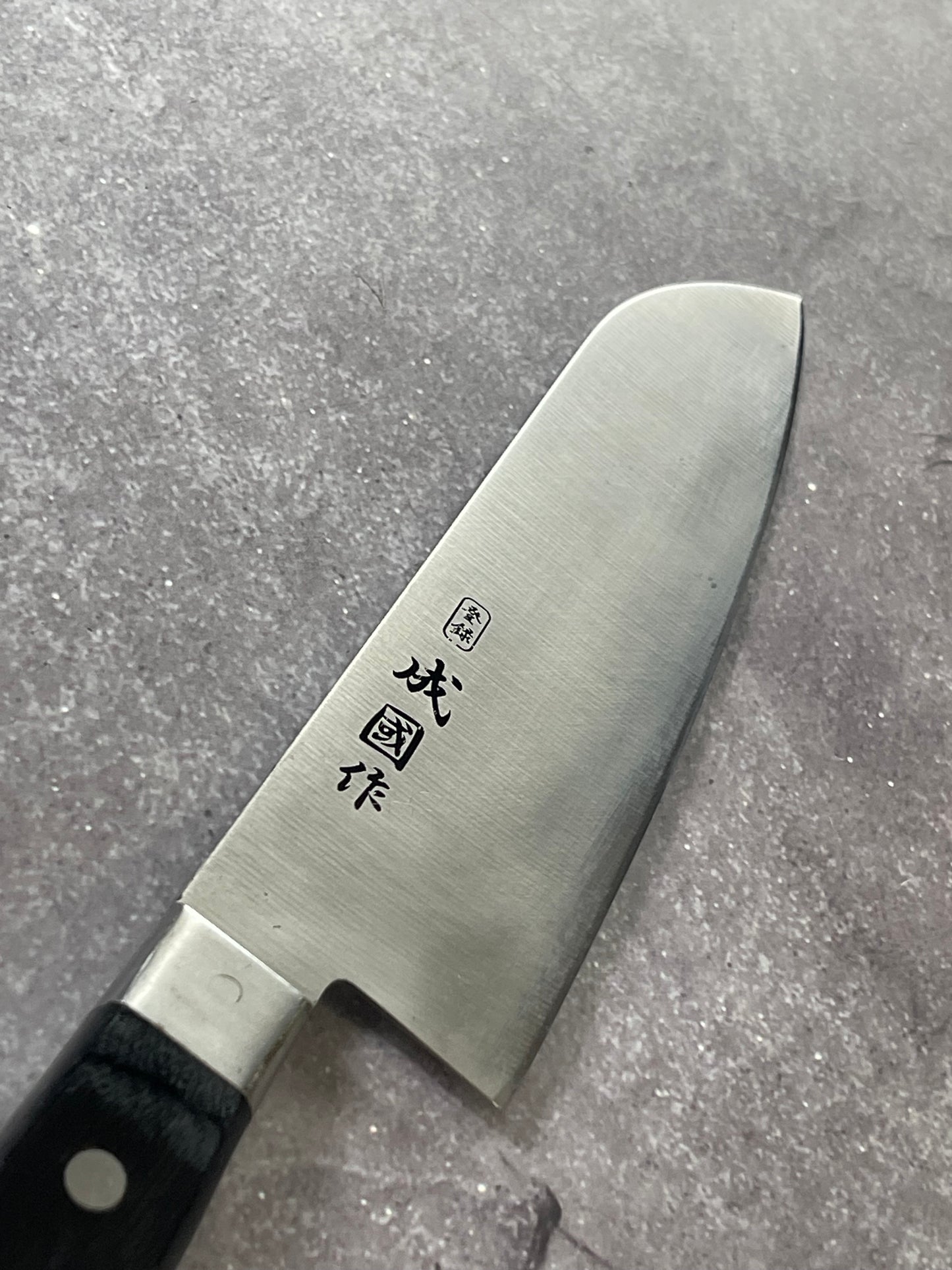 Vintage Japanese Santoku Knife 170mm Made in Japan 🇯🇵 1653