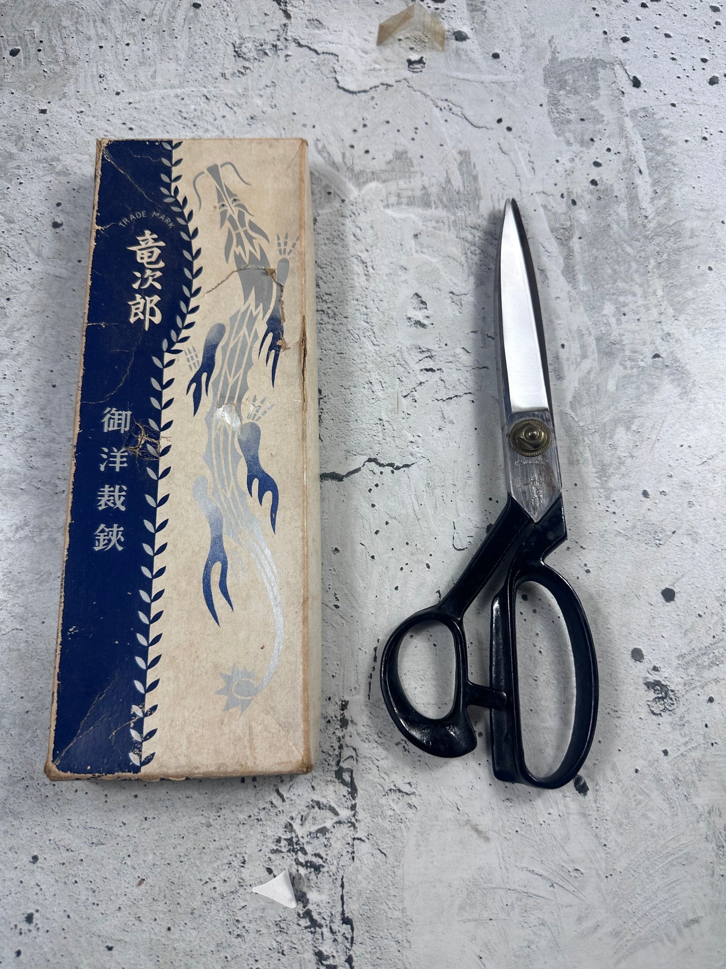 Vintage Ryujiro Kitchen Scissors 170mm Carbon Steel 2156