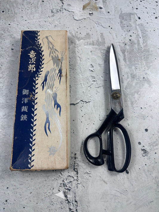 Vintage Ryujiro Kitchen Scissors 170mm Carbon Steel 2156