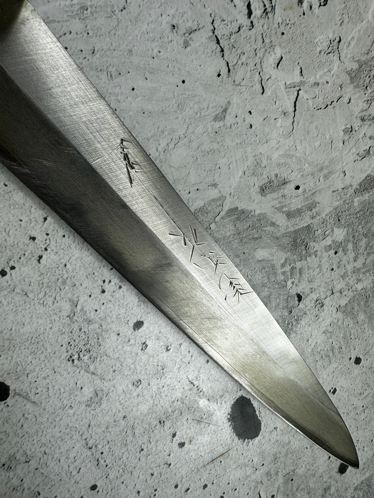 Vintage Tsunemaru Saku Yanagiba Knife 200mm Carbon Steel Magnolia Handle 2264