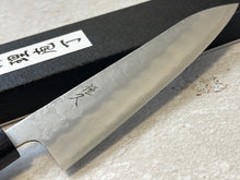 Load image into Gallery viewer, Tsunehisa G3 Nashiji HBC Gyuto 180mm - Made in Japan 🇯🇵 Magnolia Oval Wa Handle