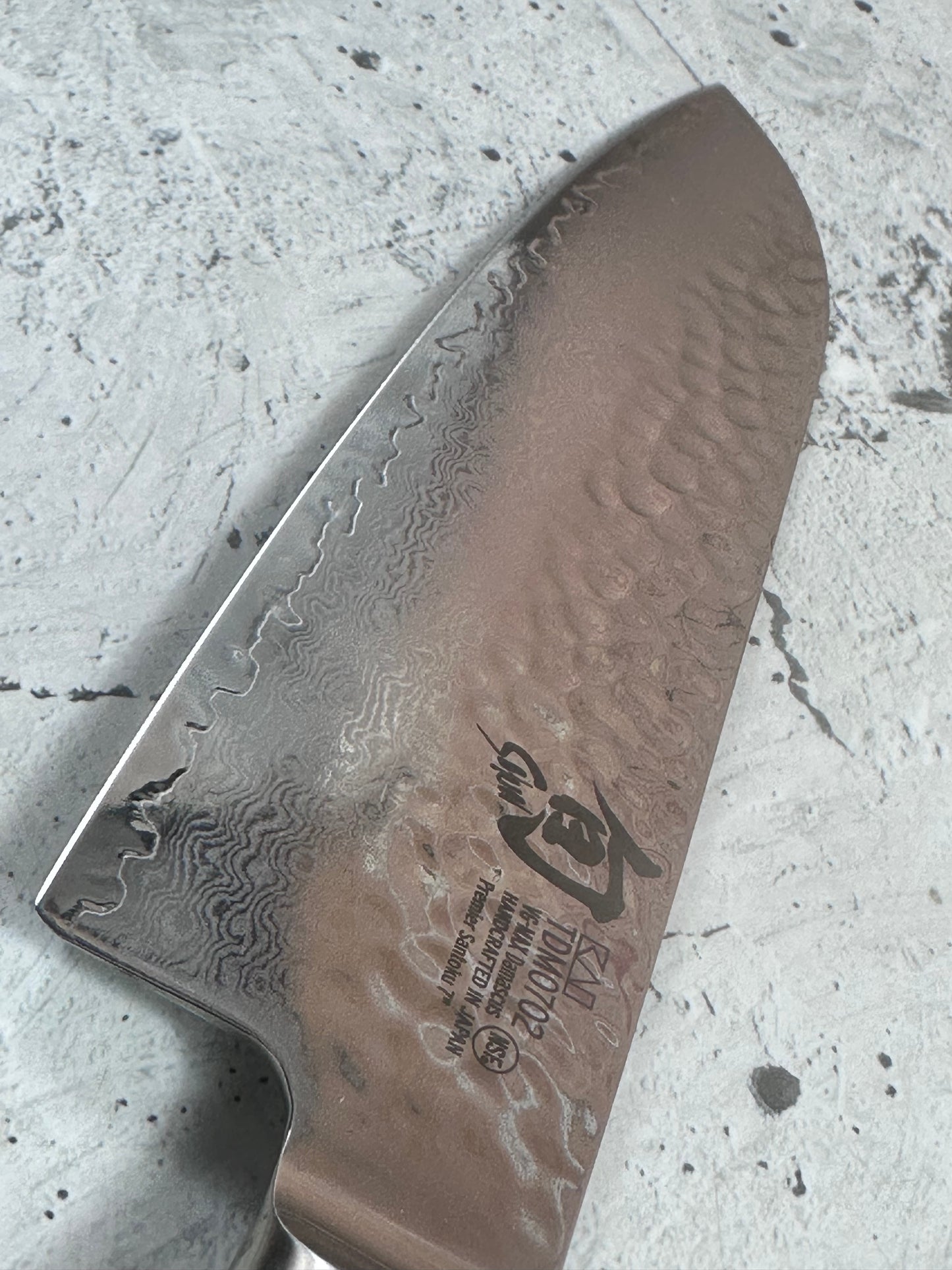 Second Hand Never used Shun Premier Santoku Knife 2059