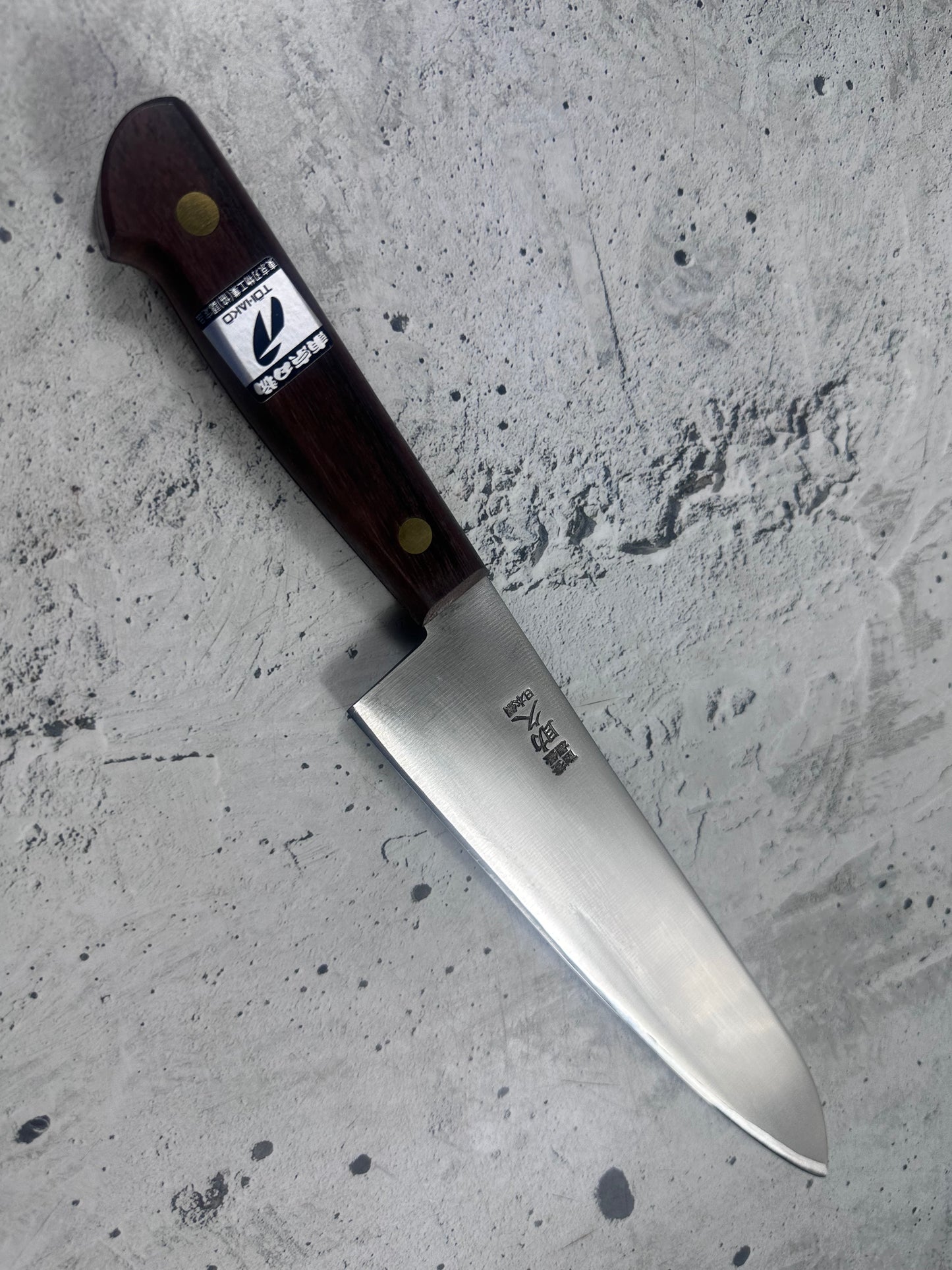 Vintage Gensukehisa Gyuto 240mm Carbon Steel Wood Handle 2240