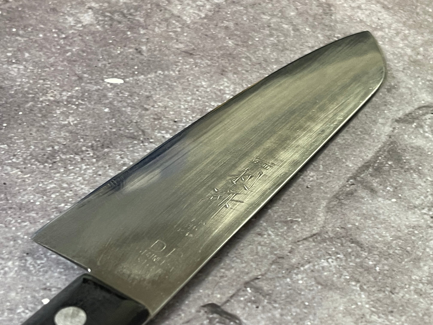Vintage Japanese Santoku Knife 170mm Made in Japan 🇯🇵 1648