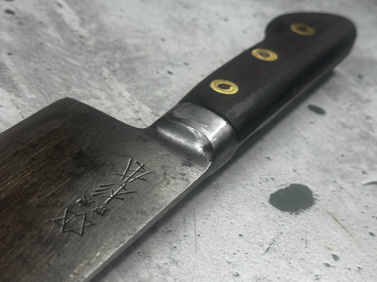 Vintage Sugimoto Hamono Carbon Steel Gyuto Knife 300mm 2318