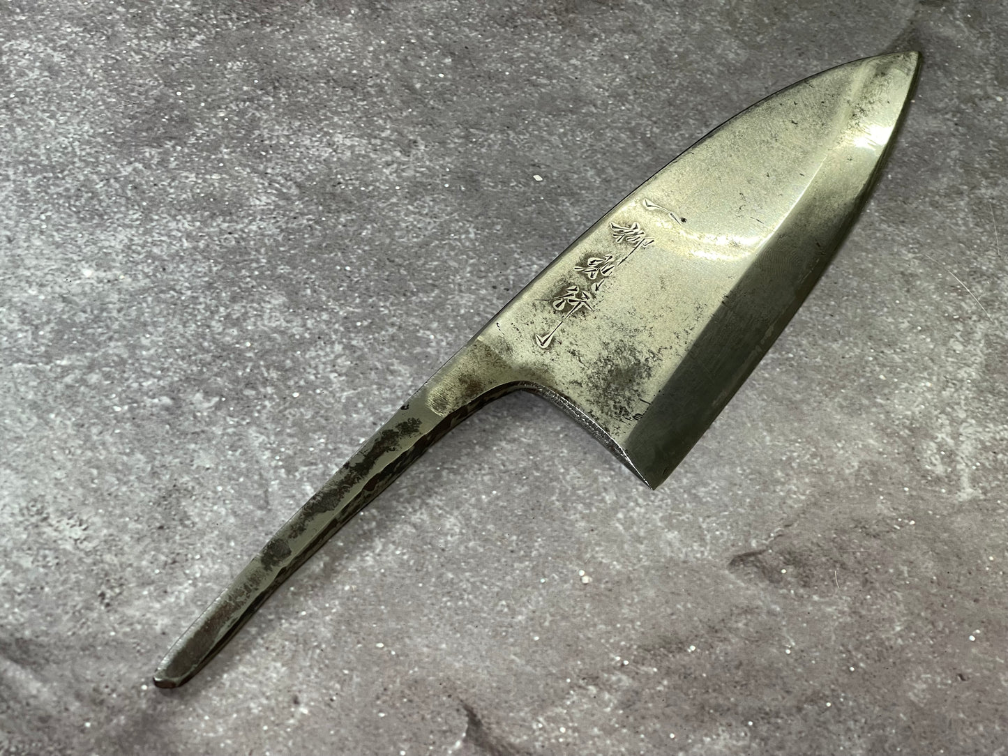 Vintage Japanese Deba Knife 170mm Made in Japan 🇯🇵 Carbon Steel 1670