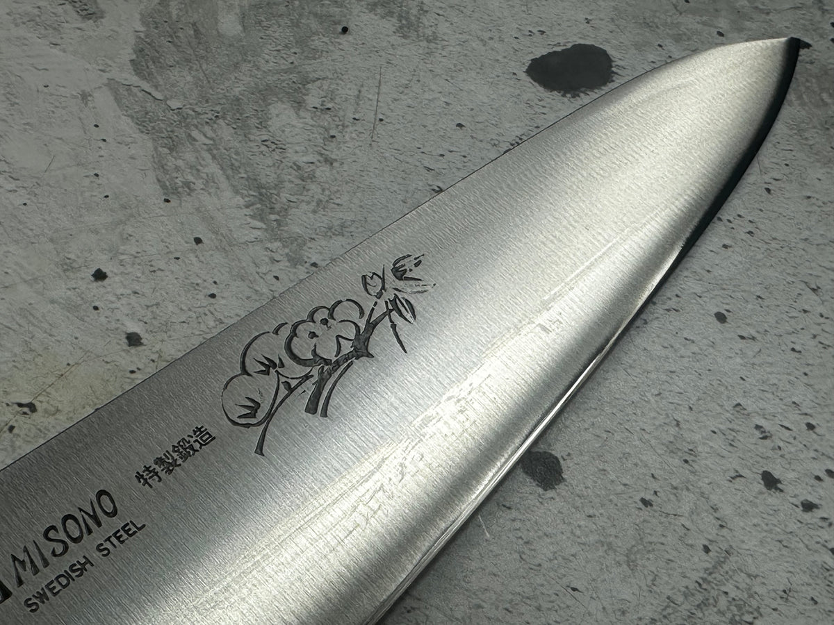 Vintage Misono Floral-Engraved Gyuto Knife 210mm 2350
