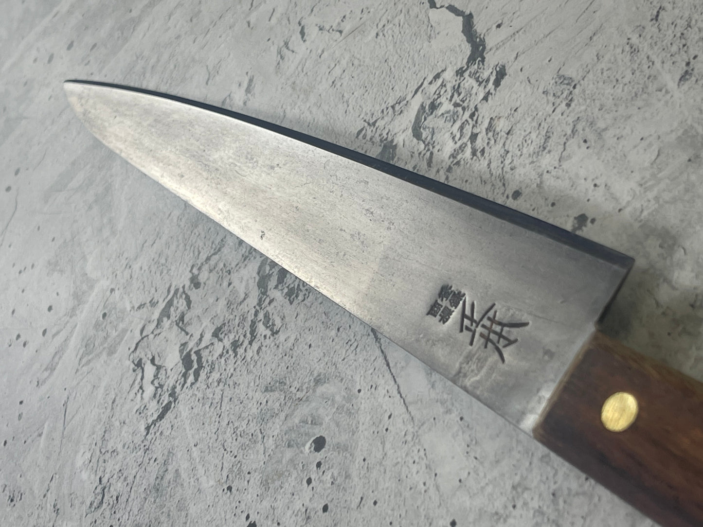 Japanese Masamoto Sujihiki 260nm Knife Carbon Steel Made in Japan 🇯🇵 1715