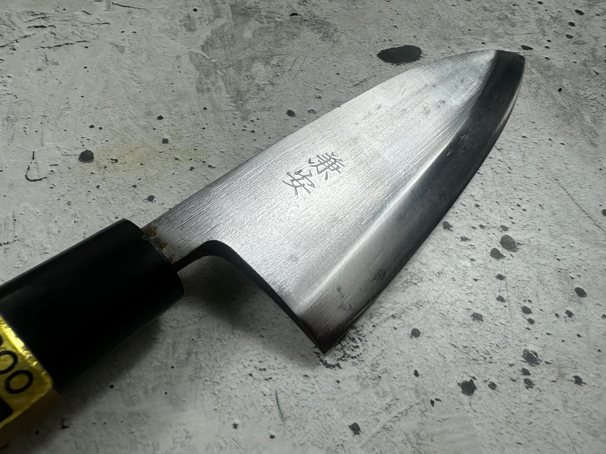 Vintage Kaneyasu Three-Piece Japanese Knife Set 2341