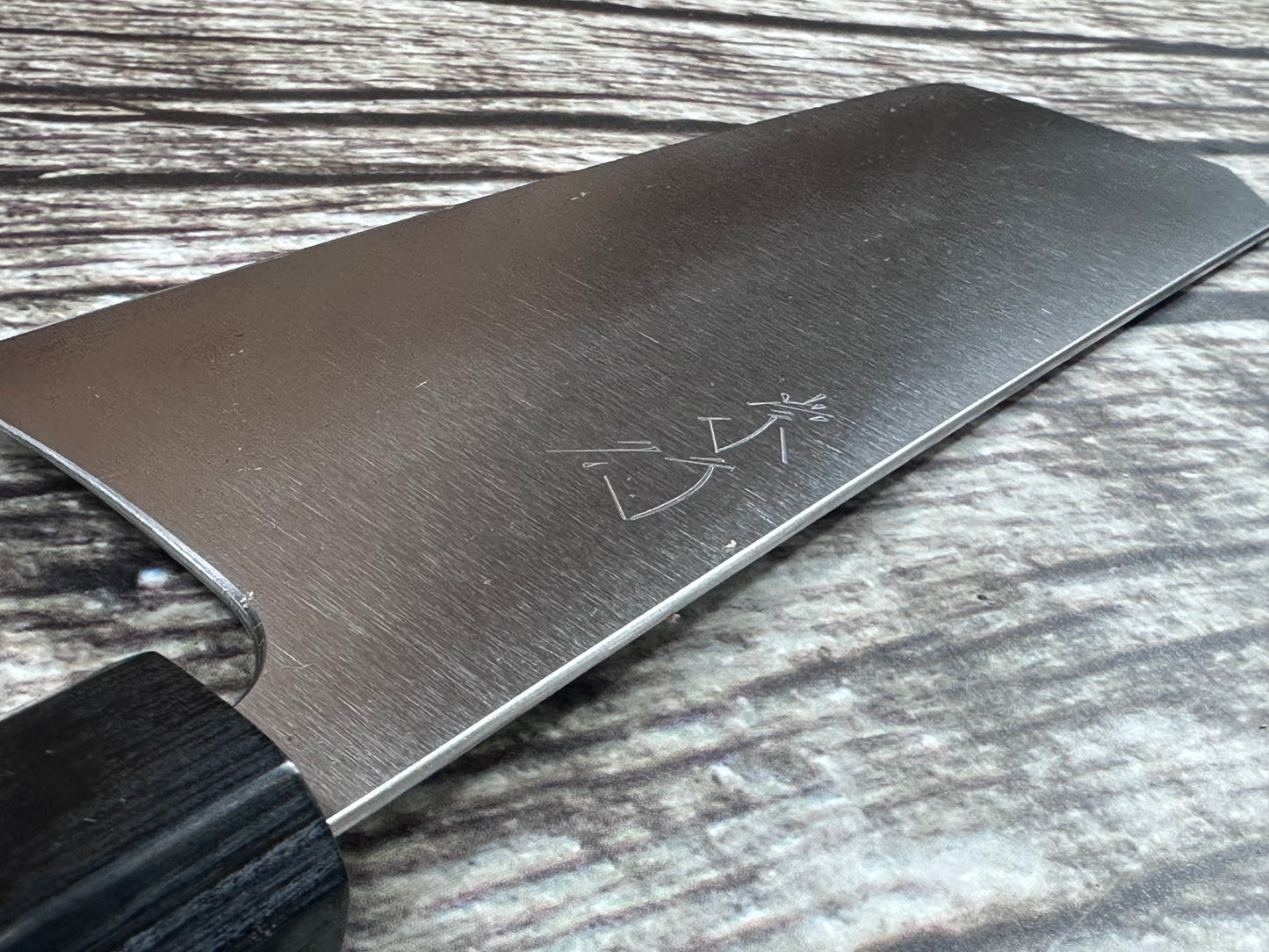 Koutetsu Chromax RO Boss Nakiri 170mm