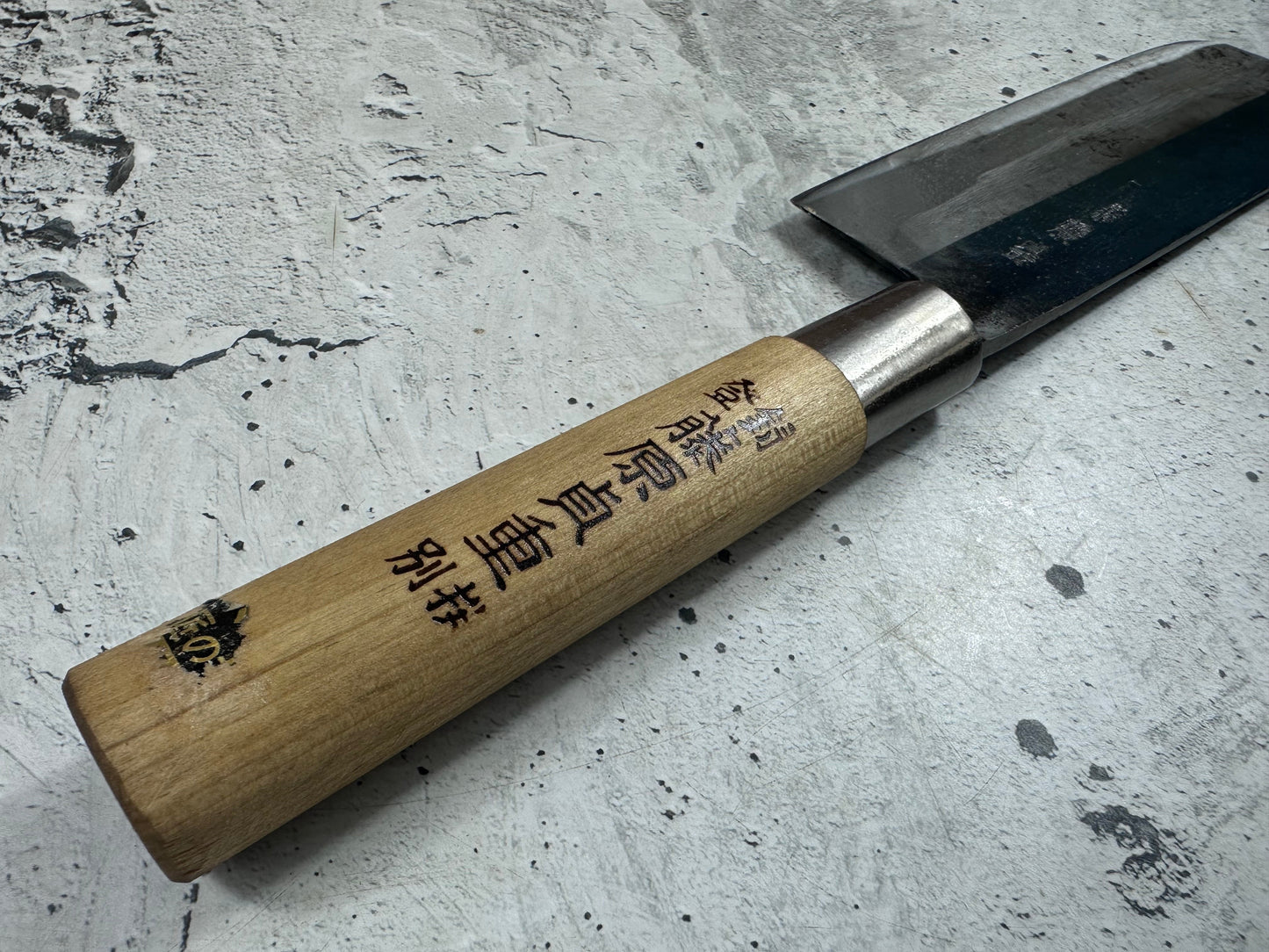 Vintage Fujiwara Sadashige Nakiri Knife 160mm Carbon Steel Original Box 2139