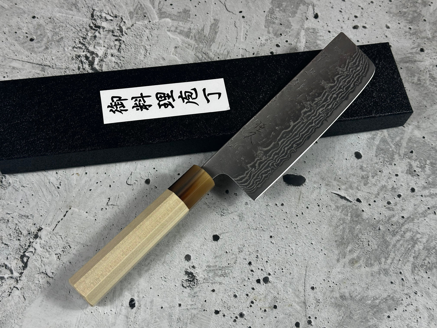 Tsunehisa SW Washiji Nakiri Knife 170mm - Made in Japan 🇯🇵 Buffalo Horn Magnolia Handle